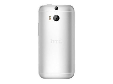 HTC One M8 LTE 16GB - Gold For Cheap