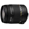 SIGMA 18-250mm F3.5-6.3 DC MACRO OS HSM Lenses Online Sale