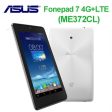 ASUS Fonepad 7 LTE 8GB (UNLOCKED) Mobile Phone - ME372CL For Cheap