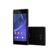 Sony Xperia M2 LTE D2303 Mobile Phone Cheap