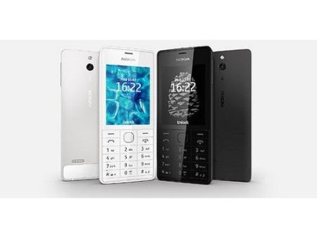 Nokia 515 Dual Sim (UNLOCKED) Mobile Phones - With Chinese Key Stroke Online Sale