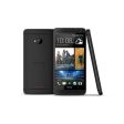 HTC One 801S 4G LTE 32GB (UNLOCKED) Mobile Phones Hot on Sale