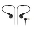 Audio-Technica ATH-E40 Professional In-ear Monitor Headphones Sale